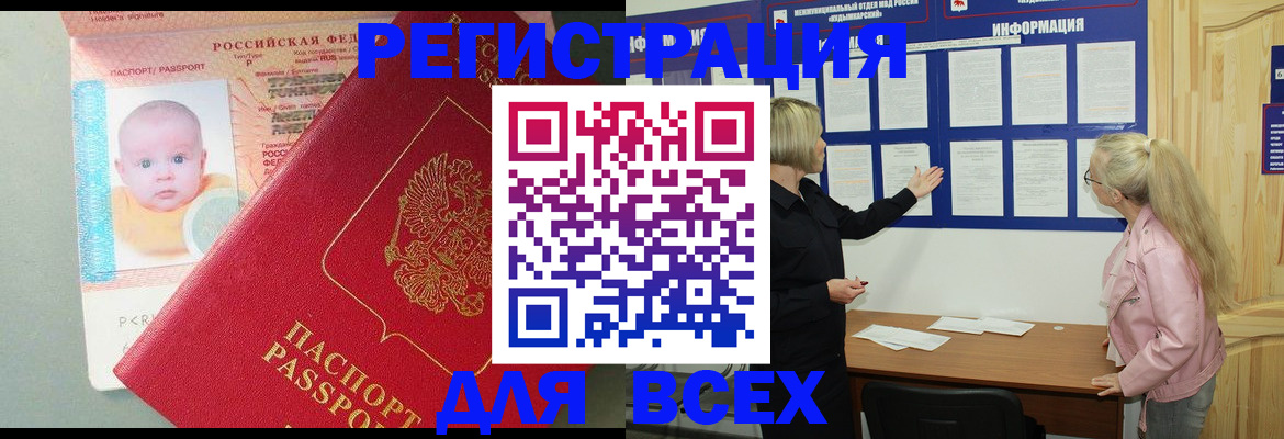 форма 3 в Ясном